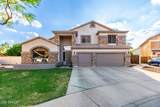 7029 Monte Circle - Photo 13