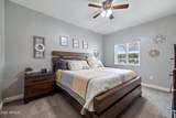 5247 Az-260 Highway - Photo 33