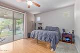 2111 Yellowstone Place - Photo 14