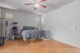 2111 Yellowstone Place - Photo 15