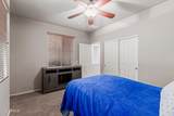 2111 Yellowstone Place - Photo 20