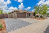 2111 Yellowstone Place - Photo 4
