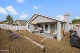 7591 Knollwood Way - Photo 12