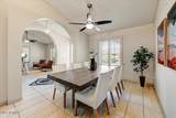 5710 Anderson Drive - Photo 4