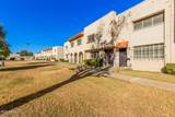 6937 Osborn Road - Photo 2