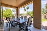 16772 Cypress Street - Photo 67