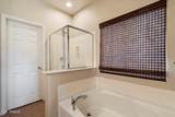973 Corral Street - Photo 18