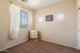 973 Corral Street - Photo 20