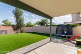 1421 Charleston Avenue - Photo 32