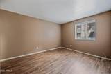 16602 25TH Street - Photo 13