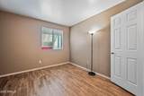 16602 25TH Street - Photo 18