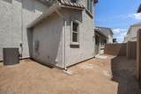 14657 Sand Hills Road - Photo 32