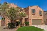 7029 Golfside Lane - Photo 6