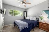 253 Fraser Drive - Photo 23
