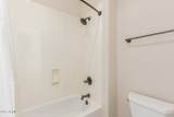 915 Orchard Lane - Photo 35