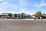 5341 Western Star Boulevard - Photo 15
