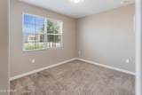 5341 Western Star Boulevard - Photo 5