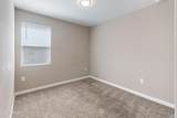 5341 Western Star Boulevard - Photo 6