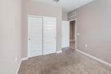 5341 Western Star Boulevard - Photo 7