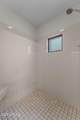1503 Thrasher Lane - Photo 30