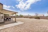 8103 Dartmouth Street - Photo 21
