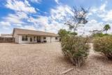 8103 Dartmouth Street - Photo 23