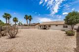 8103 Dartmouth Street - Photo 24