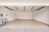 8103 Dartmouth Street - Photo 26