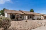 8103 Dartmouth Street - Photo 6