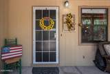 1117 Tyrolean Drive - Photo 4