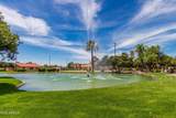 1955 Leisure World - Photo 39