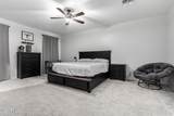 128 200TH Avenue - Photo 19