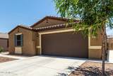 128 200TH Avenue - Photo 6