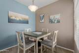 11375 Sahuaro Drive - Photo 6