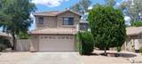 5192 Campo Bello Drive - Photo 1