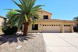 9094 Pine Valley Road - Photo 1