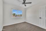 4714 Broadway Road - Photo 12