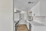 4714 Broadway Road - Photo 2