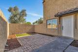 4714 Broadway Road - Photo 23