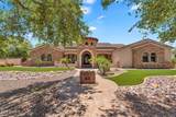 2371 Sanoque Court - Photo 1