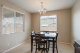 13109 Gonzalez Street - Photo 12