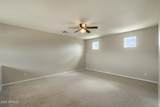 13109 Gonzalez Street - Photo 27