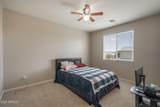 13109 Gonzalez Street - Photo 33