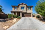 4010 Coles Road - Photo 2