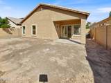 5339 Maldonado Road - Photo 18