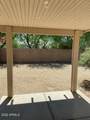 8789 Dreyfus Drive - Photo 3