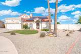 7503 Julie Drive - Photo 1