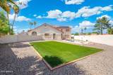 7503 Julie Drive - Photo 4