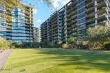 7180 Kierland Boulevard - Photo 16