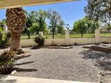8947 84th Way - Photo 17